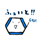 ベンゼンタン(ベンゼン環) スタンプ（個別スタンプ：32）
