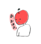 棒読みじゃないよ。（個別スタンプ：1）