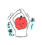 棒読みじゃないよ。（個別スタンプ：2）