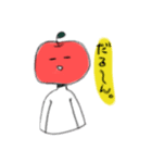 棒読みじゃないよ。（個別スタンプ：3）