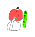 棒読みじゃないよ。（個別スタンプ：4）