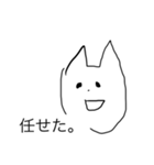 めんどくさがりな猫。（個別スタンプ：6）