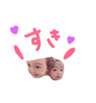 やーまスタンプ（個別スタンプ：4）
