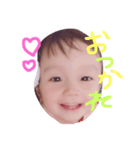 やーまスタンプ（個別スタンプ：8）