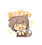トラン・キルつんスタンプ（個別スタンプ：1）