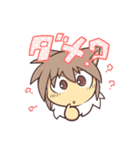 トラン・キルつんスタンプ（個別スタンプ：10）