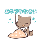 トラン・キルつんスタンプ（個別スタンプ：12）