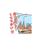 トラン・キルつんスタンプ（個別スタンプ：15）