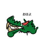 crazy animalズ（個別スタンプ：1）