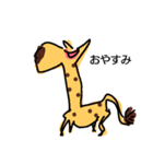crazy animalズ（個別スタンプ：2）