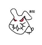 crazy animalズ（個別スタンプ：5）