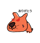 crazy animalズ（個別スタンプ：6）
