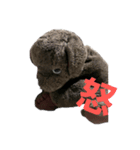拗ねる、さだはる。（個別スタンプ：4）