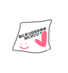 おにぎりたべたいシリーズ（個別スタンプ：3）