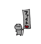 こいさんの日常（個別スタンプ：11）