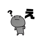 こいさんの日常（個別スタンプ：25）