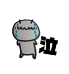 こいさんの日常（個別スタンプ：29）
