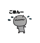 こいさんの日常（個別スタンプ：32）