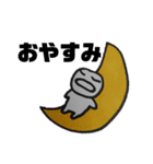 こいさんの日常（個別スタンプ：40）