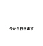 世界には色んな人が生きている（個別スタンプ：9）