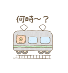 どきどきくまさん02（個別スタンプ：27）