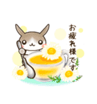 敬語のうさぎスタンプ（個別スタンプ：2）