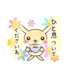敬語のうさぎスタンプ（個別スタンプ：3）
