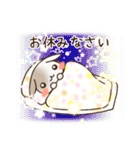敬語のうさぎスタンプ（個別スタンプ：8）
