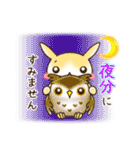 敬語のうさぎスタンプ（個別スタンプ：10）