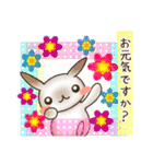 敬語のうさぎスタンプ（個別スタンプ：12）