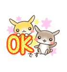 敬語のうさぎスタンプ（個別スタンプ：13）