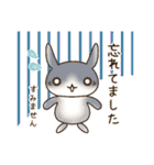 敬語のうさぎスタンプ（個別スタンプ：17）