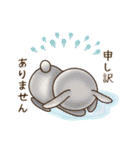 敬語のうさぎスタンプ（個別スタンプ：18）