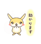 敬語のうさぎスタンプ（個別スタンプ：20）
