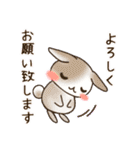 敬語のうさぎスタンプ（個別スタンプ：21）