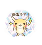敬語のうさぎスタンプ（個別スタンプ：22）