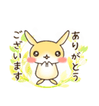 敬語のうさぎスタンプ（個別スタンプ：23）