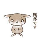 敬語のうさぎスタンプ（個別スタンプ：26）