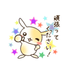 敬語のうさぎスタンプ（個別スタンプ：29）