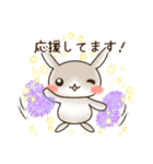 敬語のうさぎスタンプ（個別スタンプ：30）