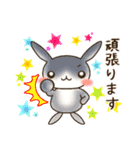 敬語のうさぎスタンプ（個別スタンプ：31）