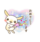 敬語のうさぎスタンプ（個別スタンプ：32）