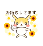 敬語のうさぎスタンプ（個別スタンプ：34）