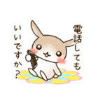 敬語のうさぎスタンプ（個別スタンプ：35）