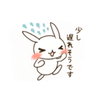 敬語のうさぎスタンプ（個別スタンプ：38）