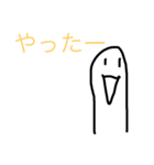NENDOMAN(粘土マン)（個別スタンプ：3）