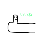 NENDOMAN(粘土マン)（個別スタンプ：4）