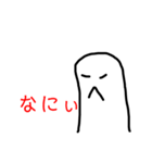 NENDOMAN(粘土マン)（個別スタンプ：10）