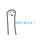 NENDOMAN(粘土マン)（個別スタンプ：12）
