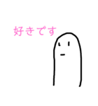 NENDOMAN(粘土マン)（個別スタンプ：13）